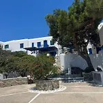 Traditional Dream Myconian Ornos (Mykonos)