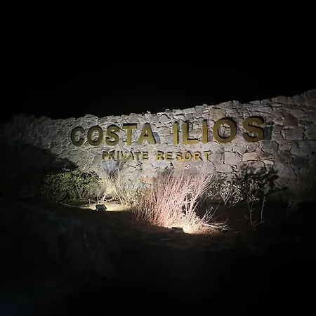 Apartment Traditional Dream Myconian